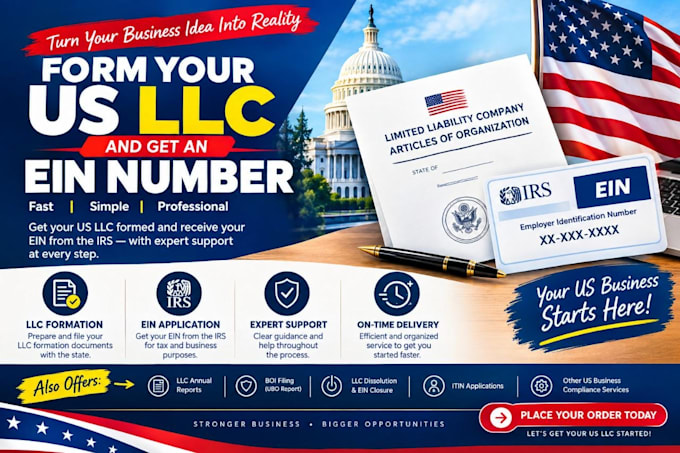 form your US llc and get an ein number