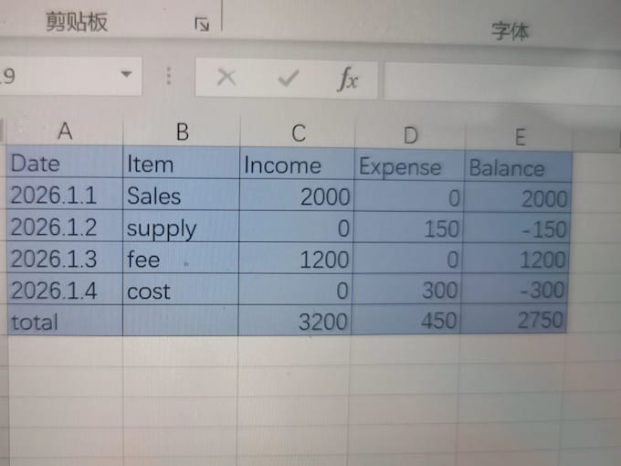 make custom excel financial tracker