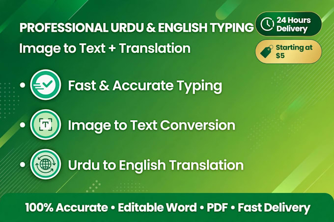 do fast urdu typing and english typing in ms word