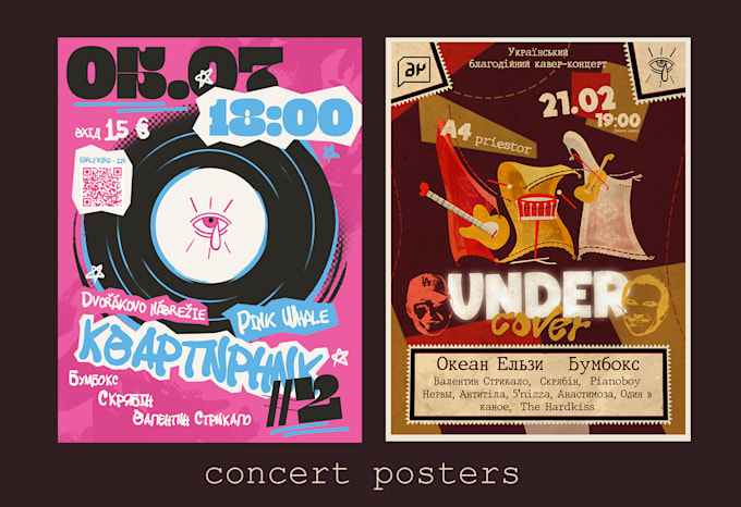 design a poster for your event