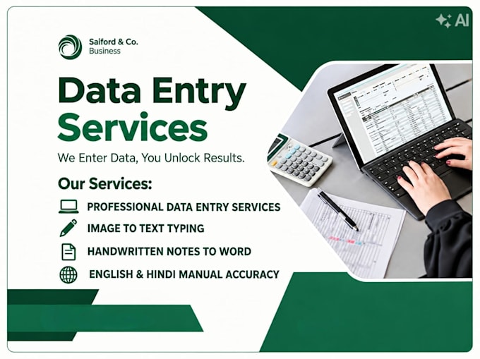 do accurate image to text and handwritten data entry typing