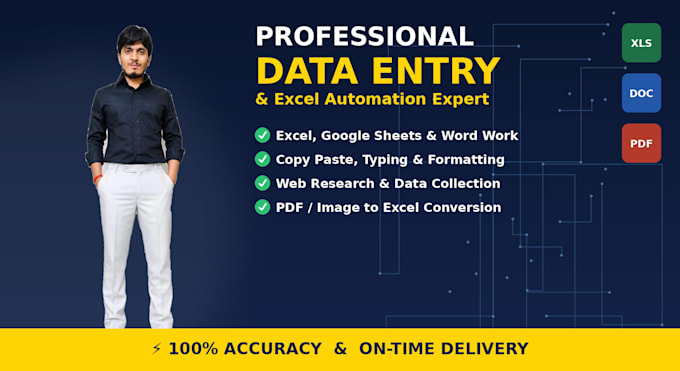 do data entry work accurately
