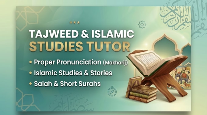 tutor urdu arabic islamic studies tajweed and english