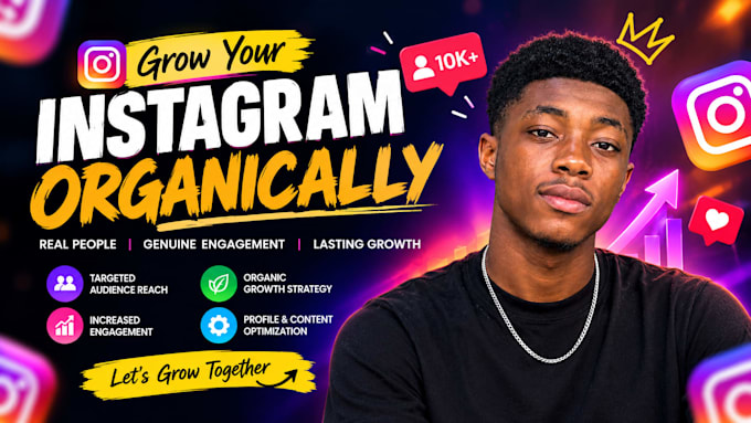 do instagram promotion for organic growth