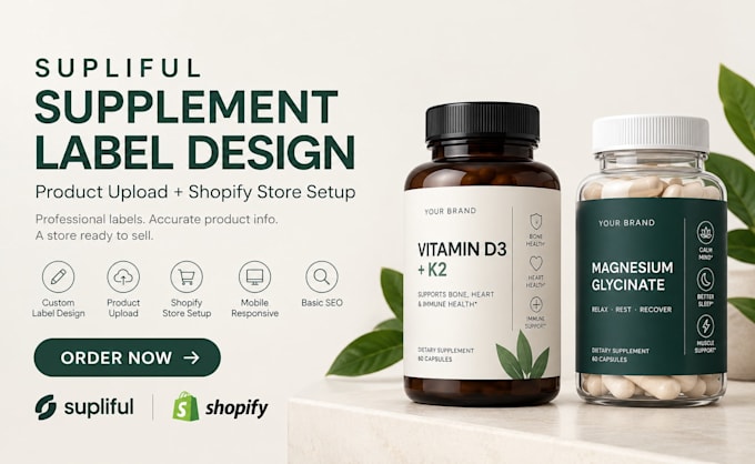 design supliful supplement label upload supliful product supliful shopify store