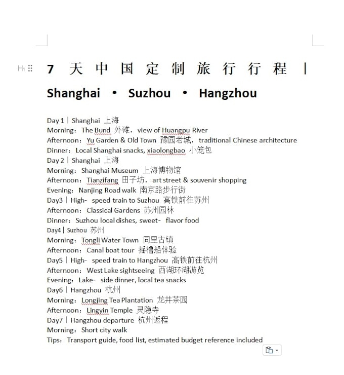 custom personalized china travel itinerary plan