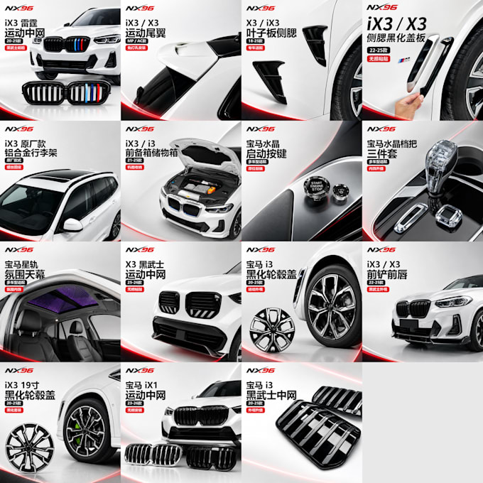 help you source automotive parts from china