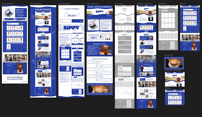 create the website for you