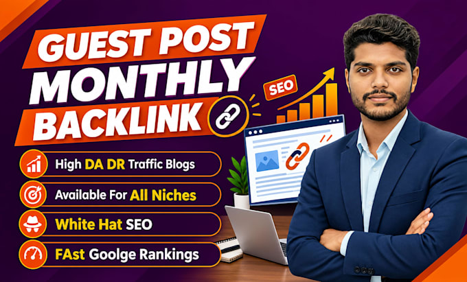 do guest post monthly backlinks increase DR domain authority