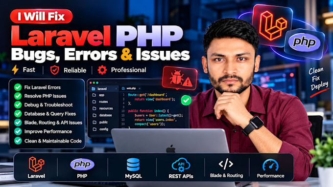 laravel PHP bugs, errors and issues