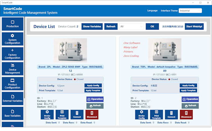 license zpl or tspl label printing software for your production line