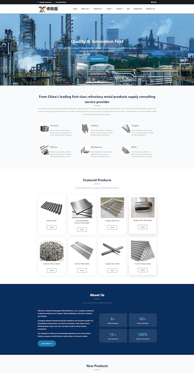 build a catalog website with filtering and inquiry