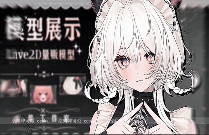 vtuber vtuber model live2d vtuber model live 2d vtuber model 2d vtuber model