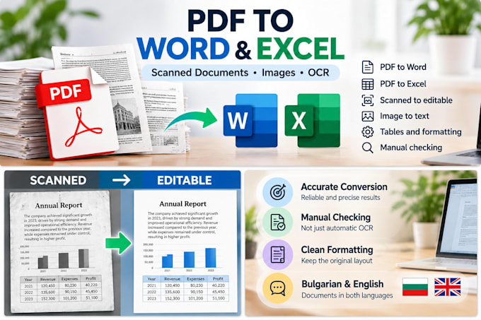 convert PDF to editable word or excel