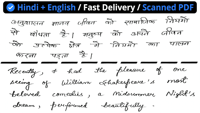 neatly handwrite assignment and notes in hindi and english