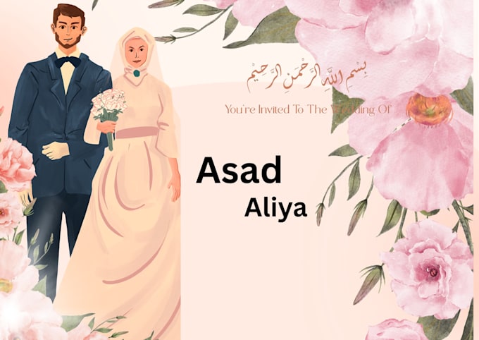 design a beautiful wedding cards in canva