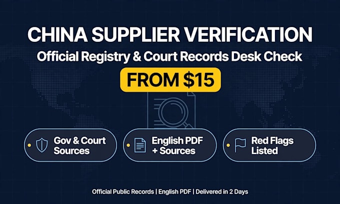 do a china supplier background check