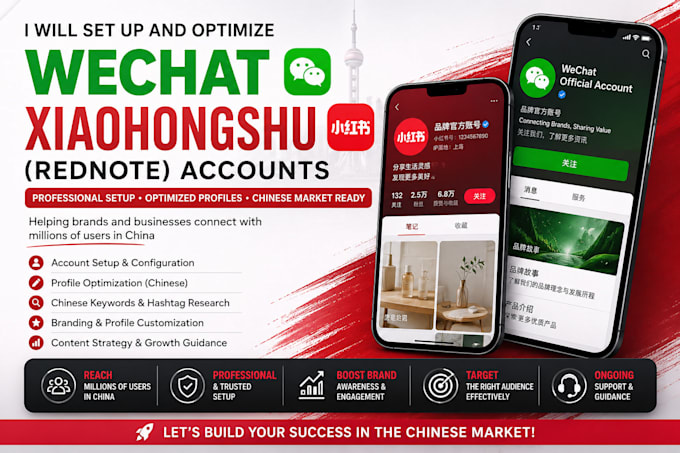set up and optimize your rednote xiaohongshu wechat account