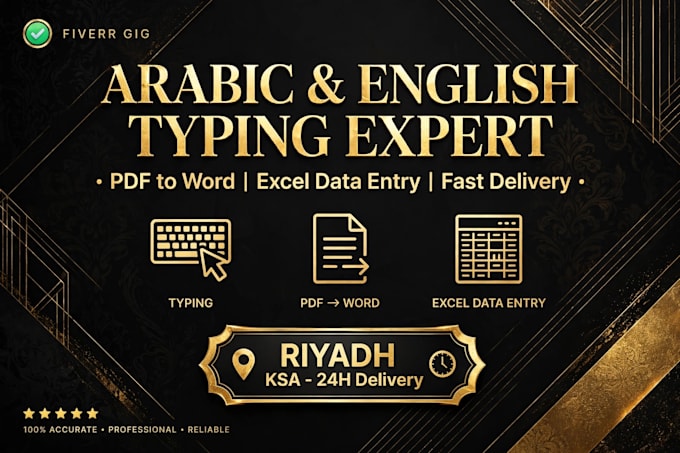 type arabic and english PDF to word, fast data entry in saudi format