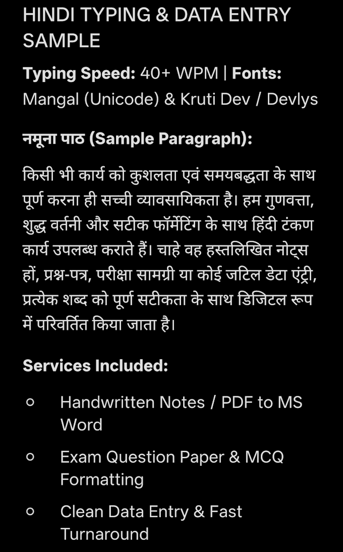 do fast and accurate hindi typing in mangal and kruti dev