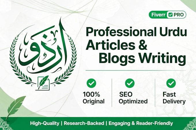 write professional SEO urdu articles blogs amazon listing
