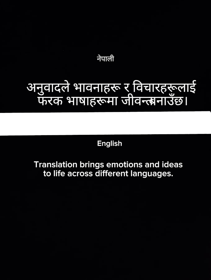translate languages into english