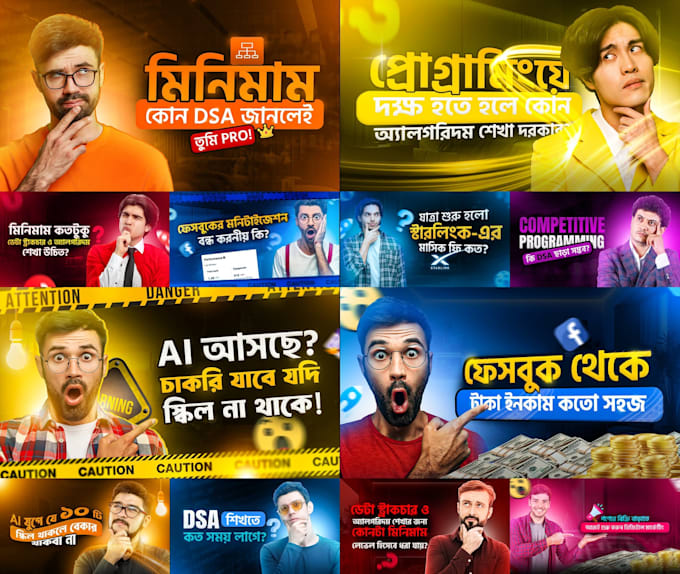 design professional youtube thumbnails for tech and business