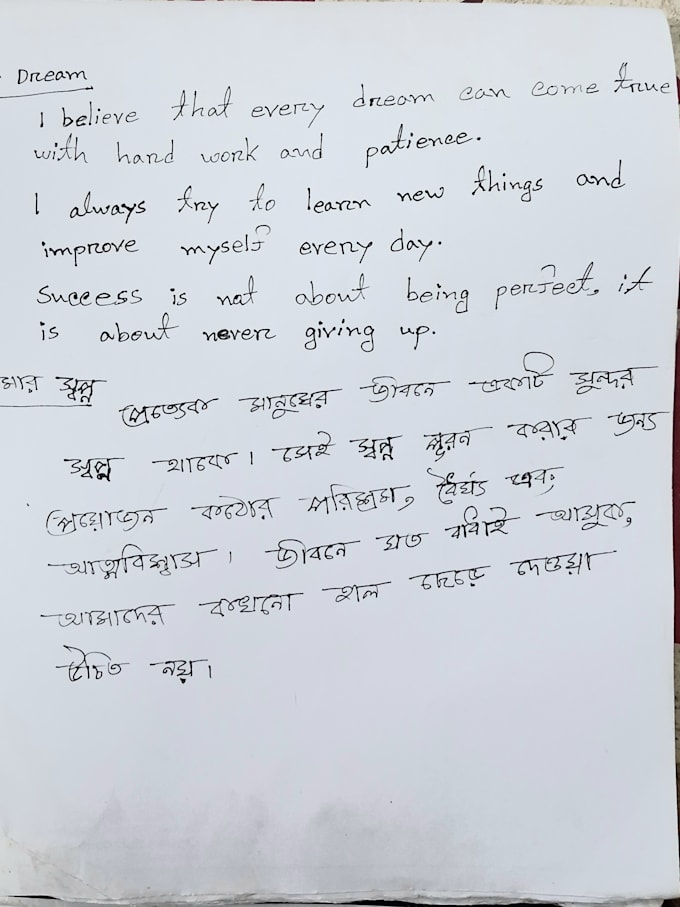 do professional hand writing work