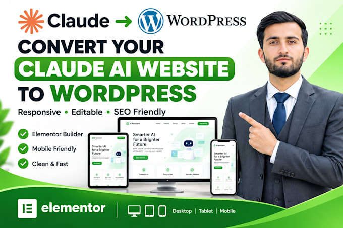convert your claude ai website to wordpress with elementor