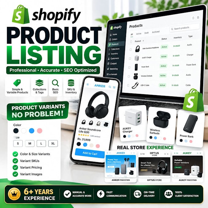 do shopify product listing and product upload