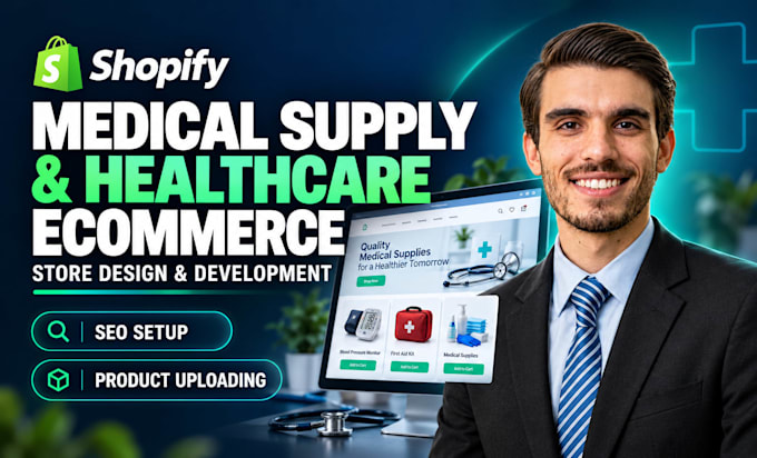 do best shopify medical supply store hipaa shopify website