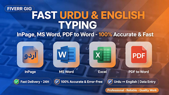 do urdu typing inpage, english typing, data entry ms word