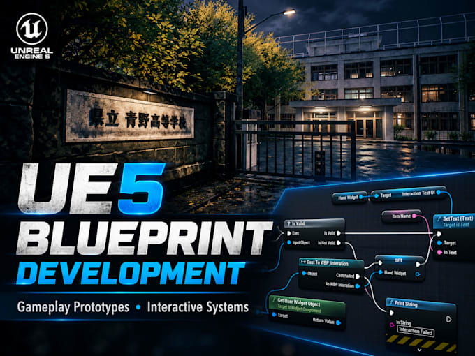 develop ue5 blueprint gameplay systems
