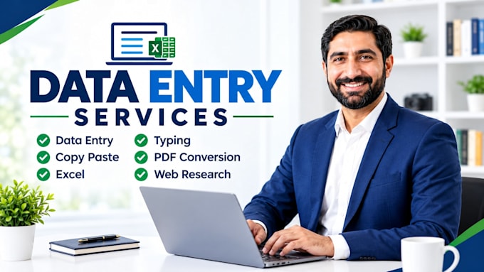 do professional data entry