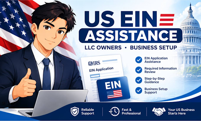 get a US ein for your llc, US business registration and ein application