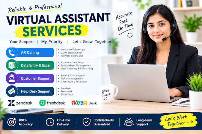 do ar caller, medical billing and deta entry