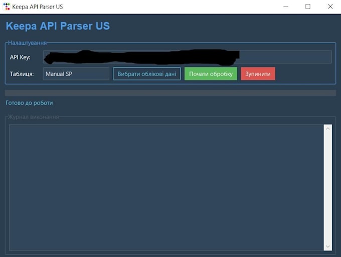 scrape amazon UK and US data with keepa API