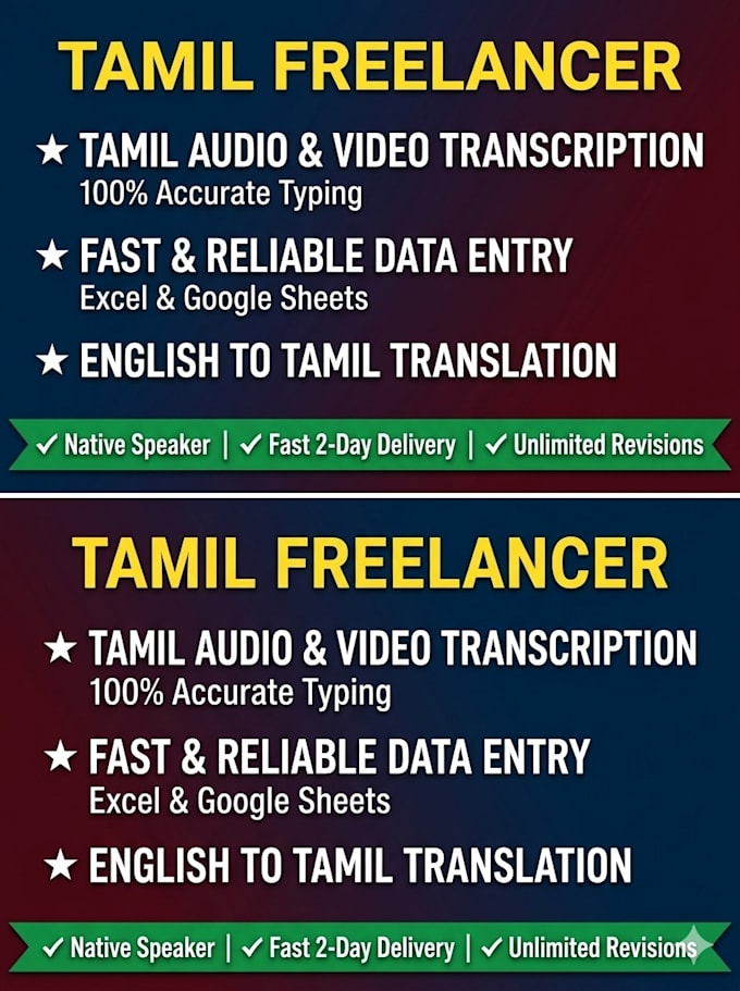 do perfect tamil audio transcription and data entry