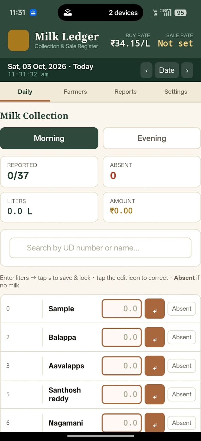 create a fully working web application with less money