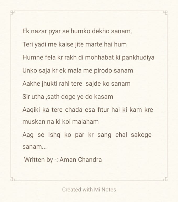 write an original personalized hindi poem