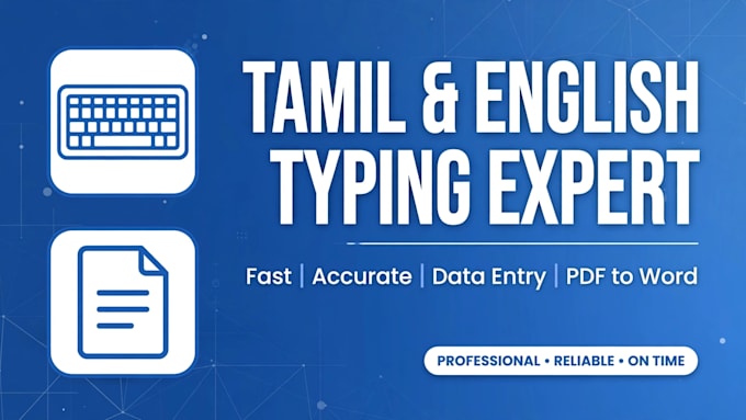 do fast typing tamil and english