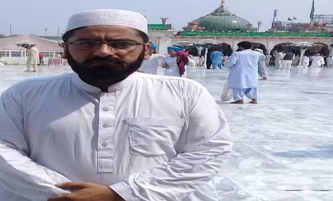 pray for you at datadarbar lahore