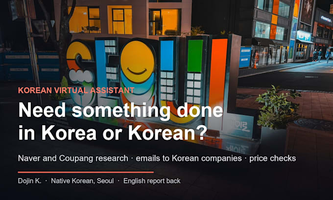 be your korean virtual assistant for research emails and tasks in korea