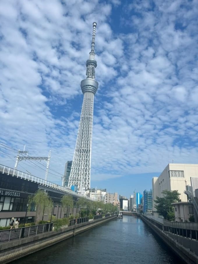 create a personalized japan travel