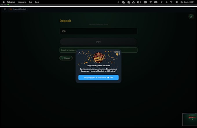 build a telegram mini app with stars payment