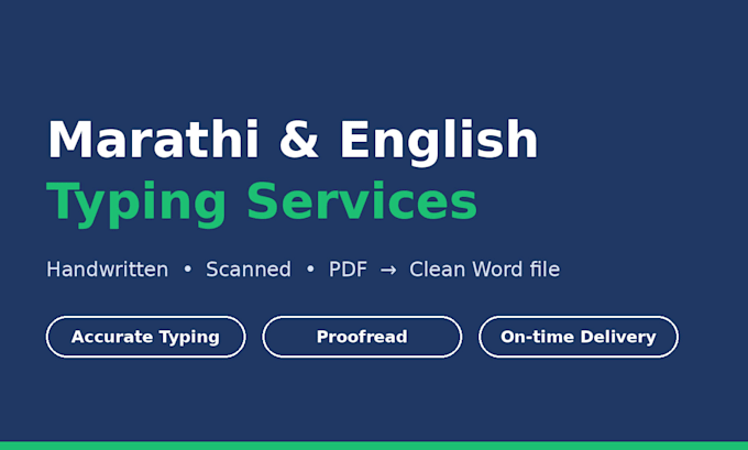 type your marathi or english documents accurately