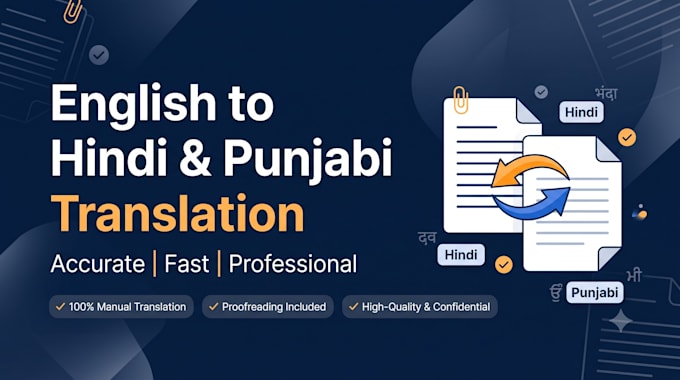 translate english to hindi and punjabi documents