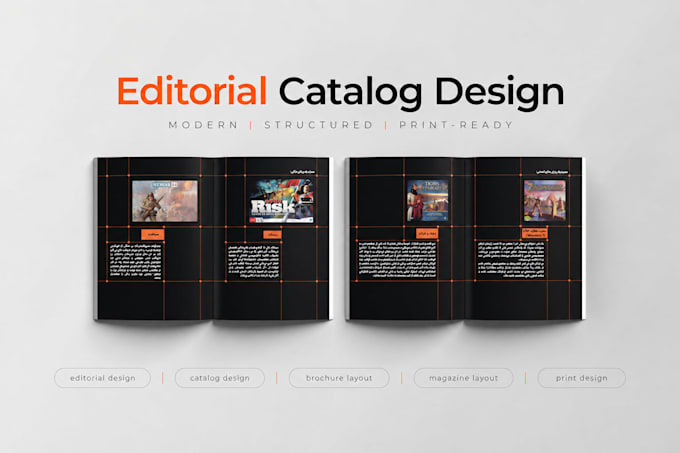 design a professional catalog, booklet or product brochure