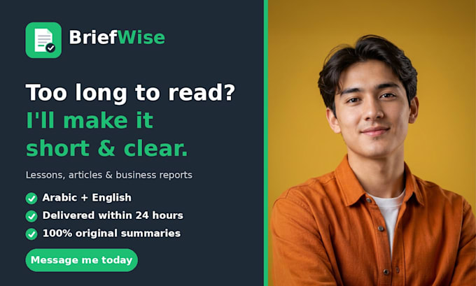 summarize your long pdfs and texts