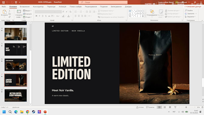 design a modern powerpoint or canva presentation